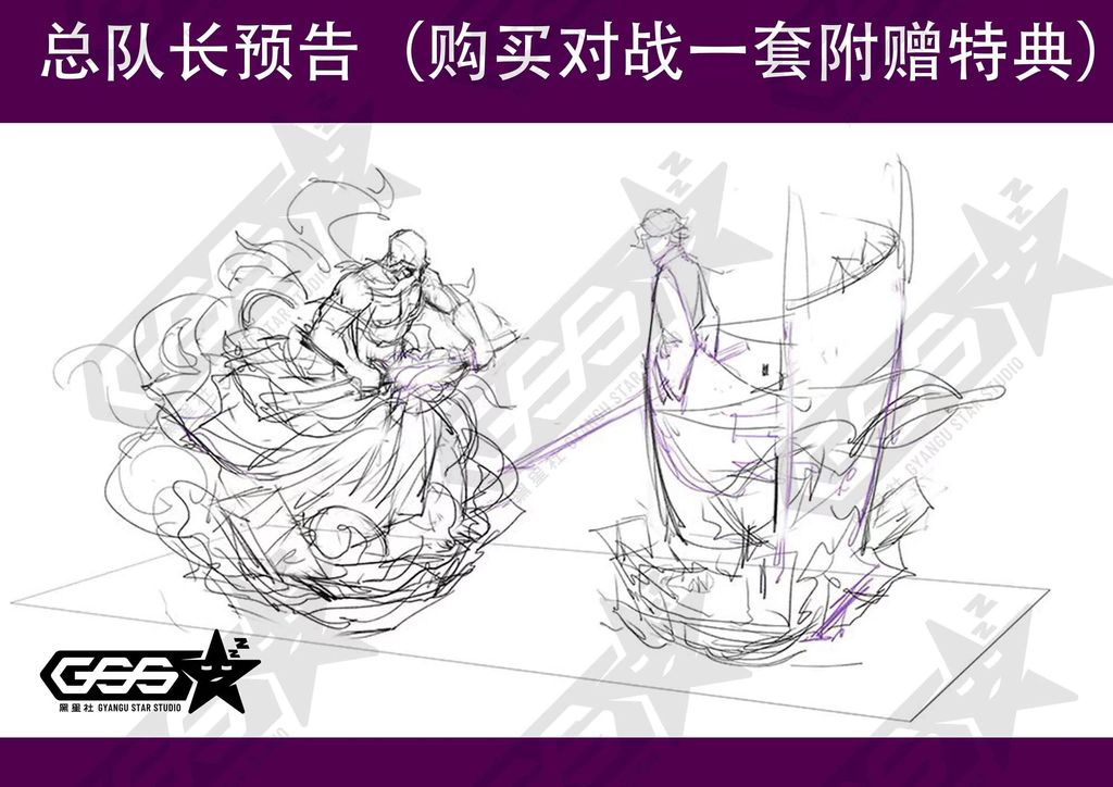 3845D069-412B-4364-9E51-02C582B576A8