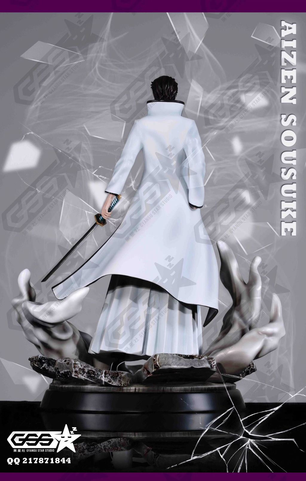 8F6DAA1A-6BA0-4477-88D8-07AF082DC9F9