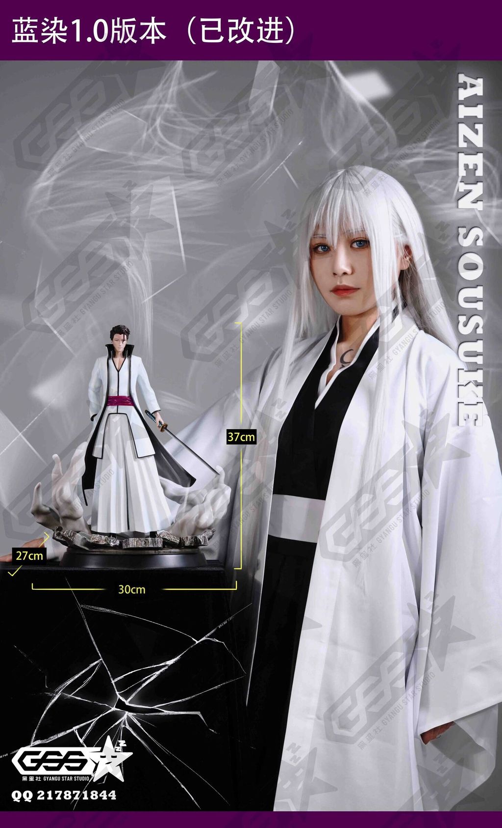 F98C3FC8-166B-477C-AEFE-0BFACA927686