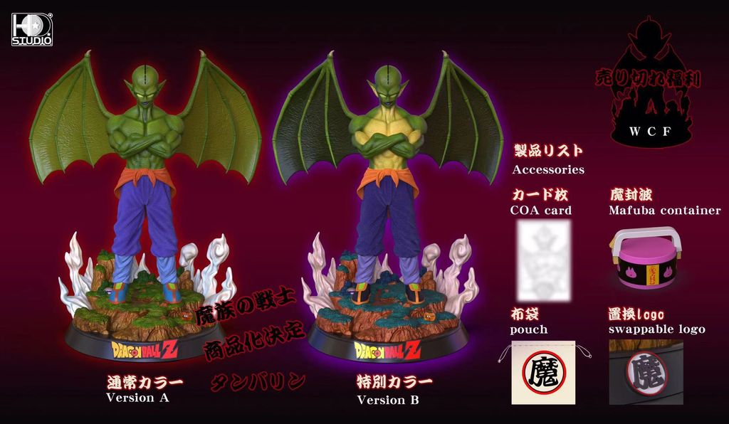 D4B4D196-A5F1-432D-9FEC-9365D844FD23