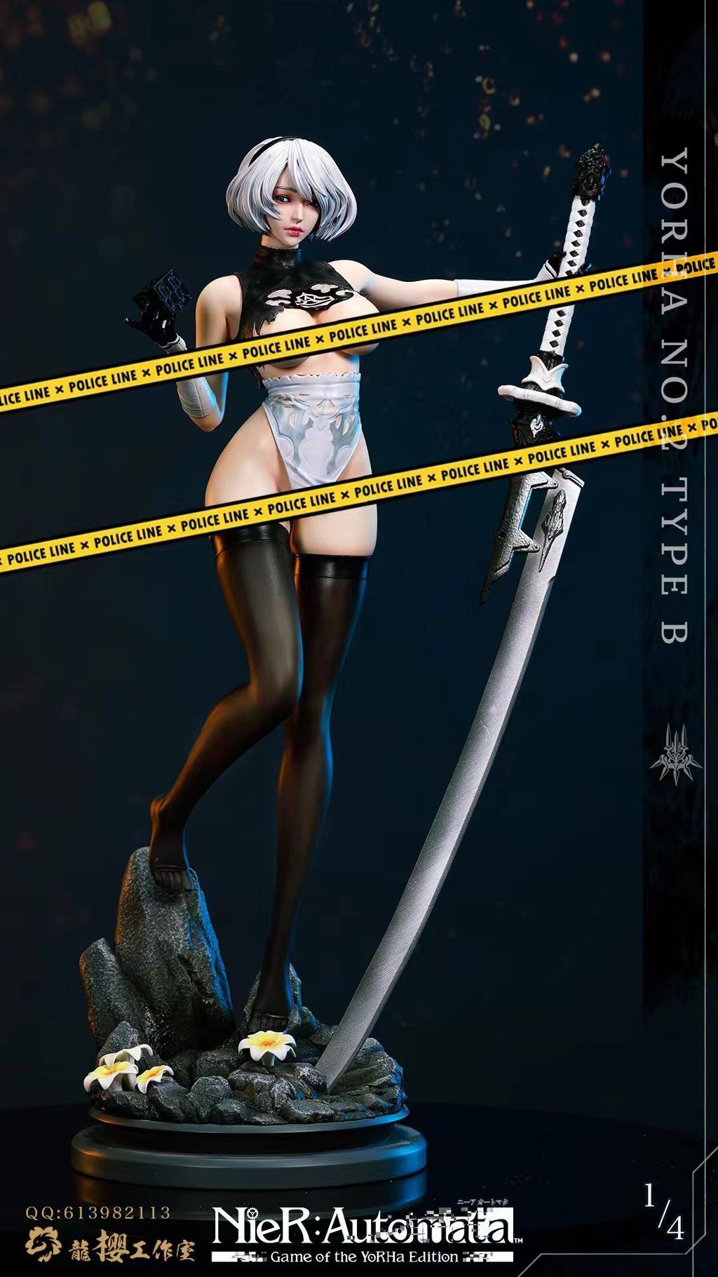 7203A74E-73A0-4B15-BB17-8557F9B7E56E