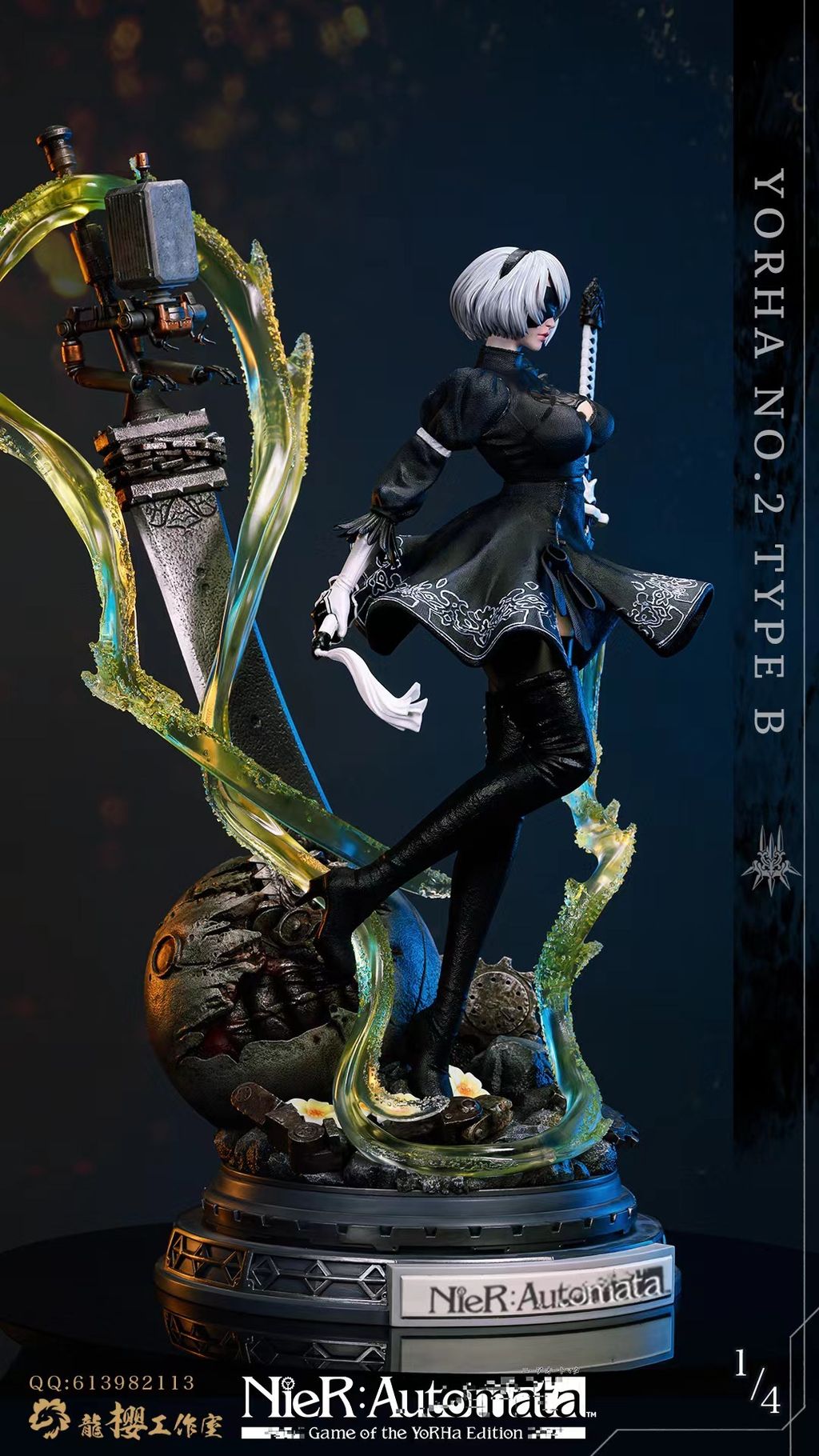 68CBDD2D-1455-42B7-9C69-B734ECADF7BD