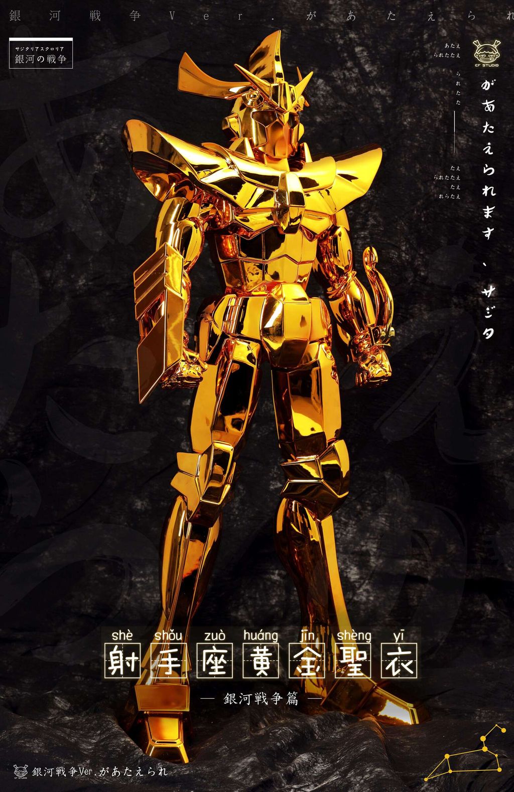 6245d421c8895ffe8eb32f33015d77ef