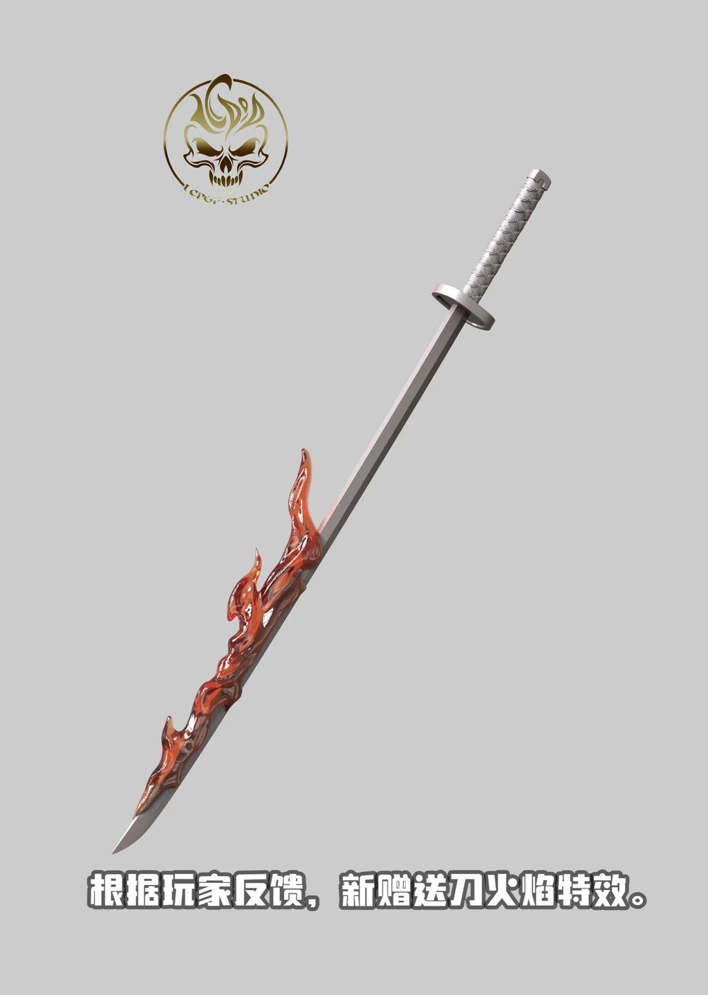 591f818ae234b2f528e9b43aa31f6ecc