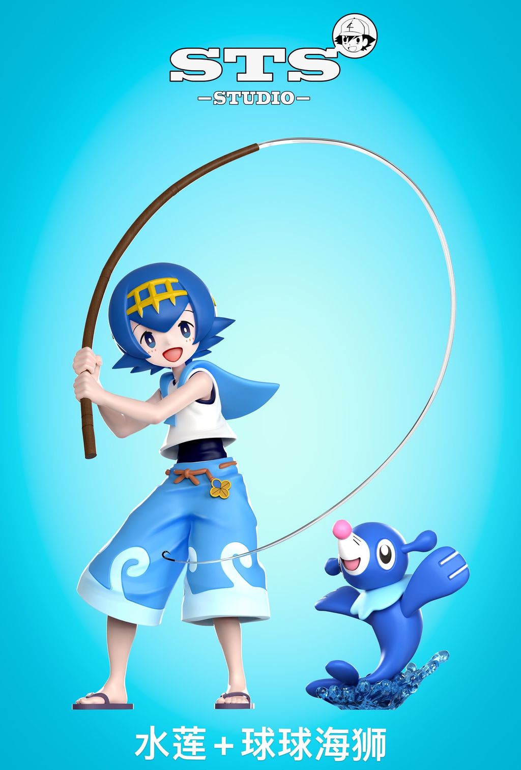 3a7b4e8275d6072872f54eb65c42b5a2