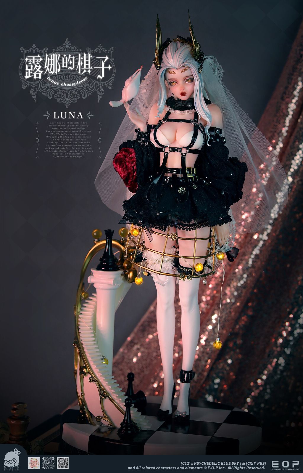 ffd649633445db5a7f443d3360ccebe8