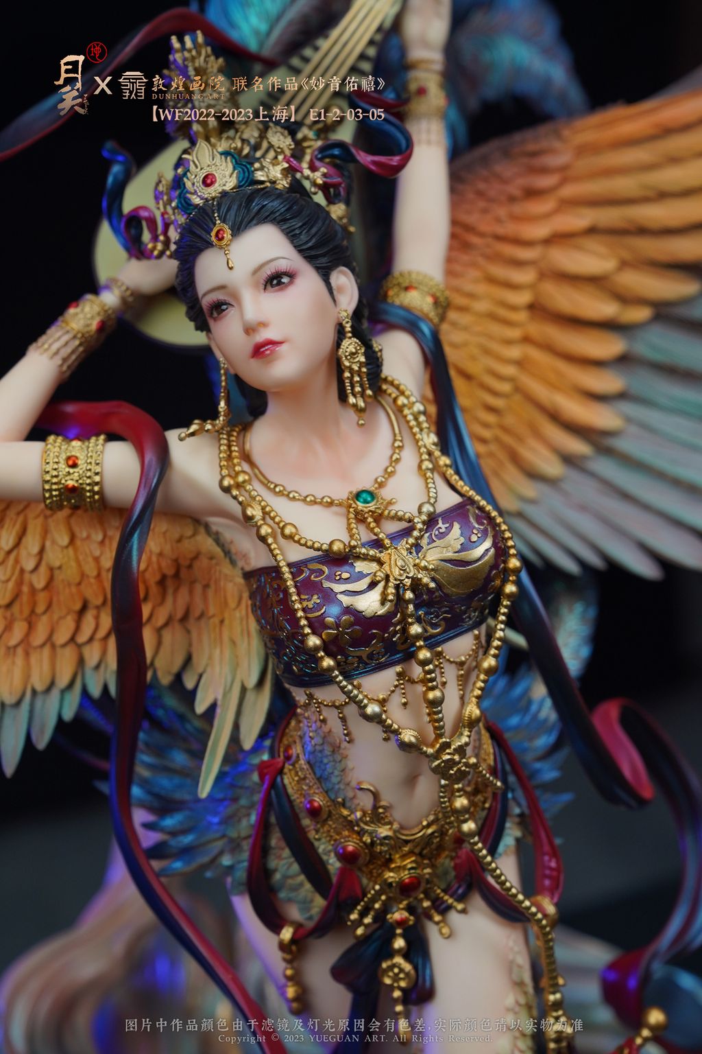 6d0dc010a2ad0595747c10191c5f1939