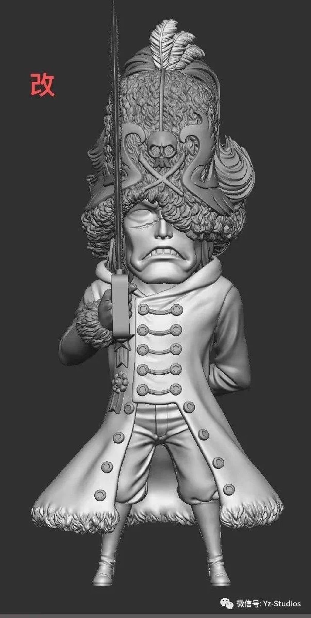 472C4109-7AB5-4B31-BB01-3860DA9AA39F