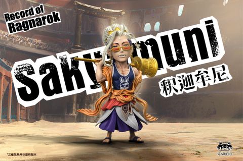 圖片_20230301230444