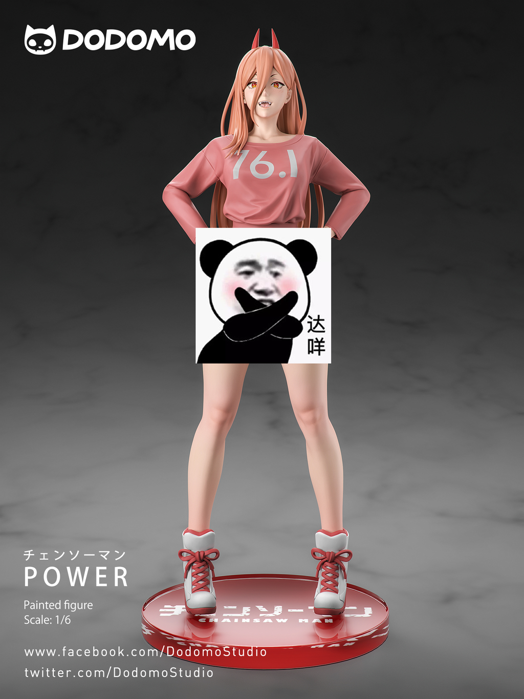 53257DCD-8F17-4797-96DD-E56C6A31FFDB