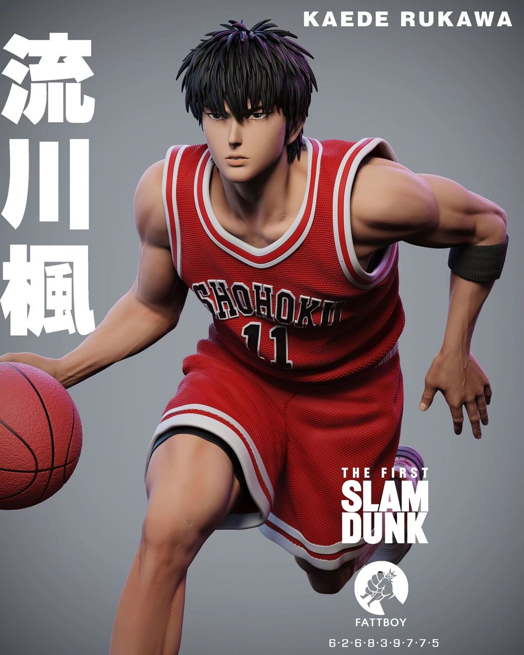 8DE1F13B-9A1B-4323-A372-0A068B327AEF