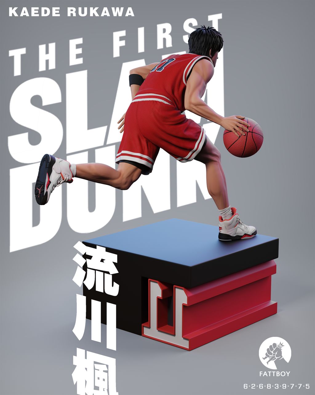 E47D0BCB-0773-4F5B-86D1-5554FE7BAE1D