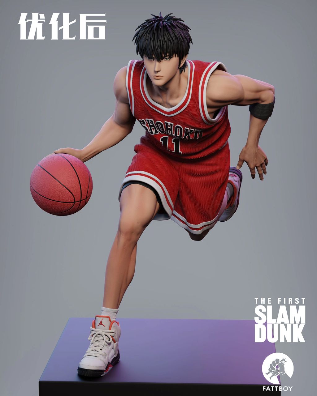 1EC8B7BA-52A9-4252-90D9-4A2AA3F56F0E