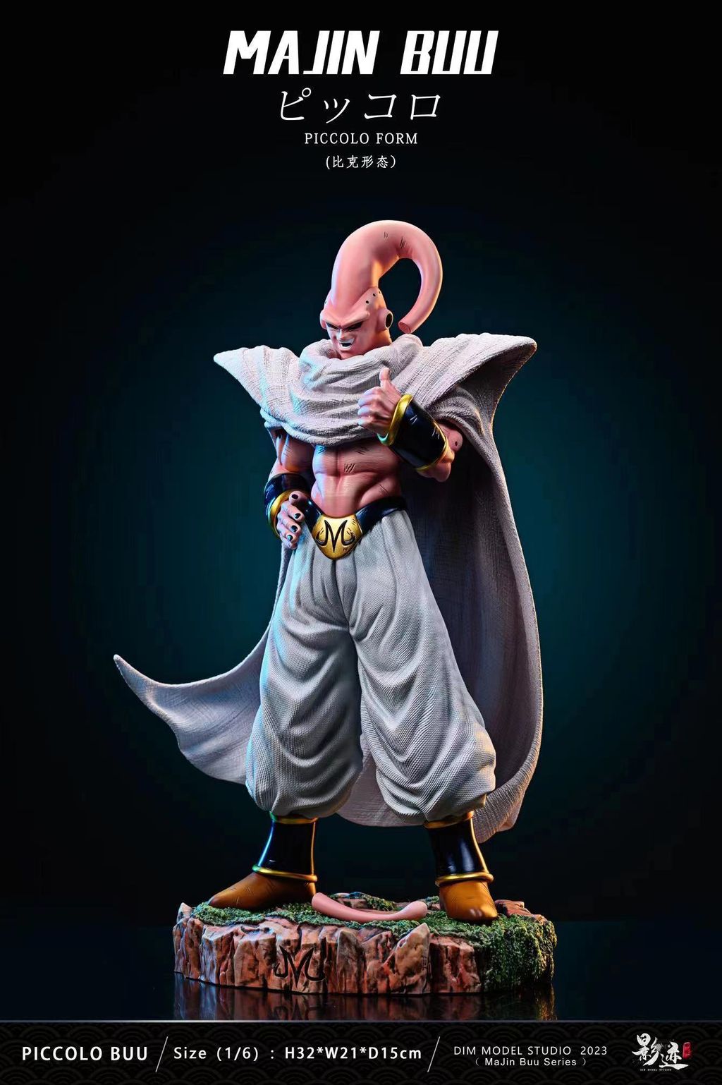 e7c1302040f3c6d3aa1c2b1fb20896f3