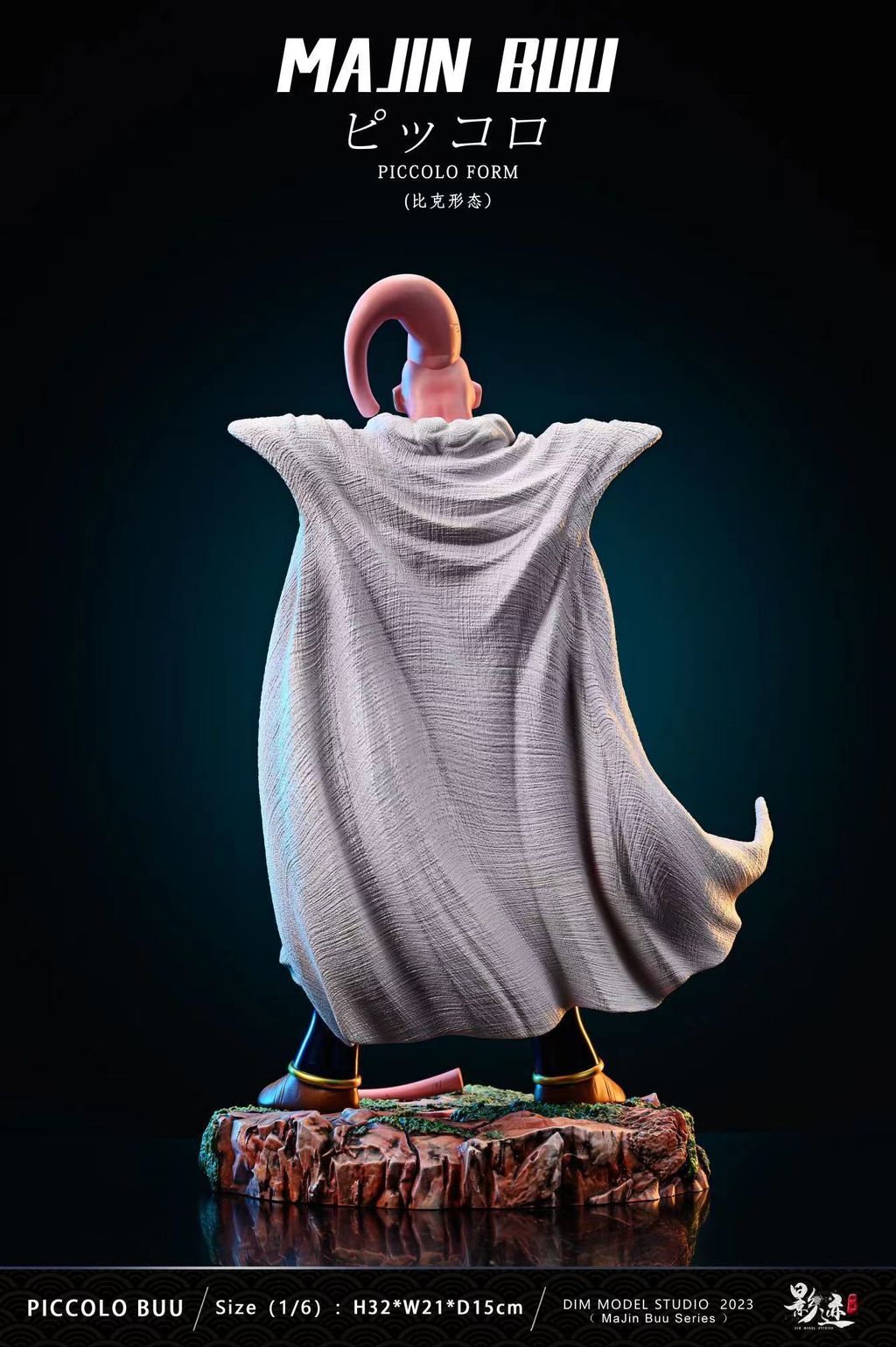 8635d31981ac279f00c656cd42062f57