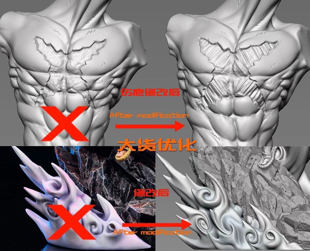 5323115C-EE4B-4737-BF41-B2F89200D019