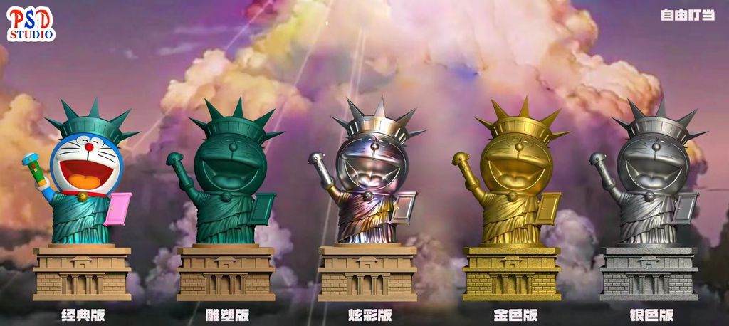 4f2a4a6af5f7e33203fb0deaea75c43d