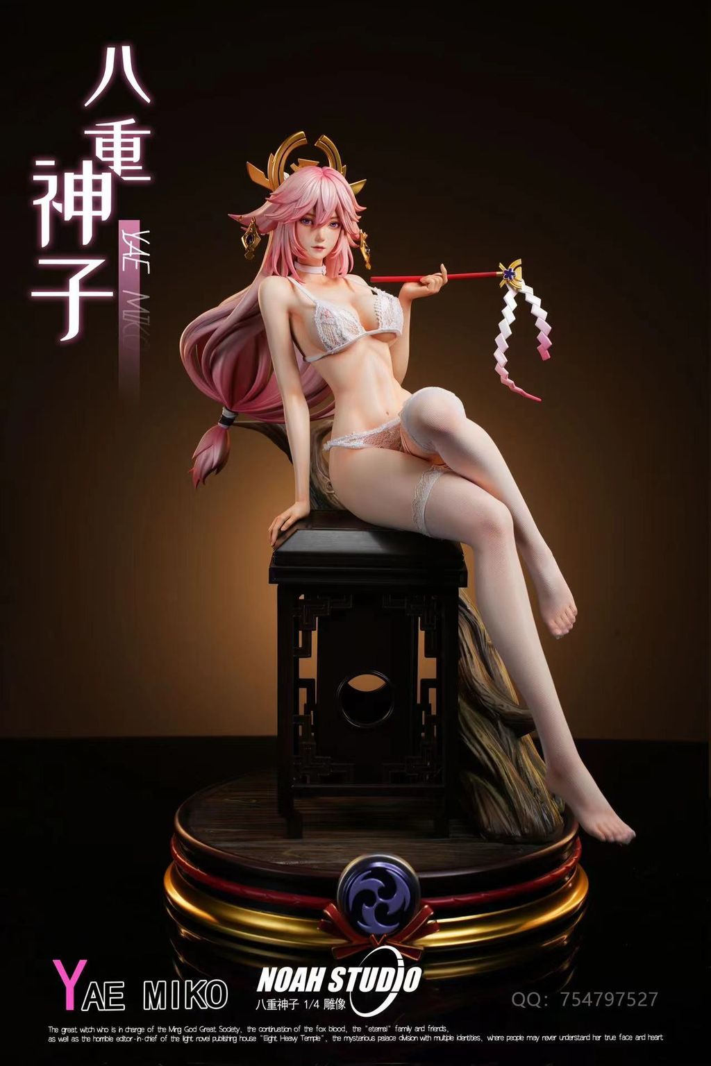 38189429595f8facdb17339aedfbaa82