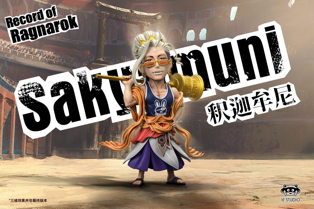 圖片_20230301230444