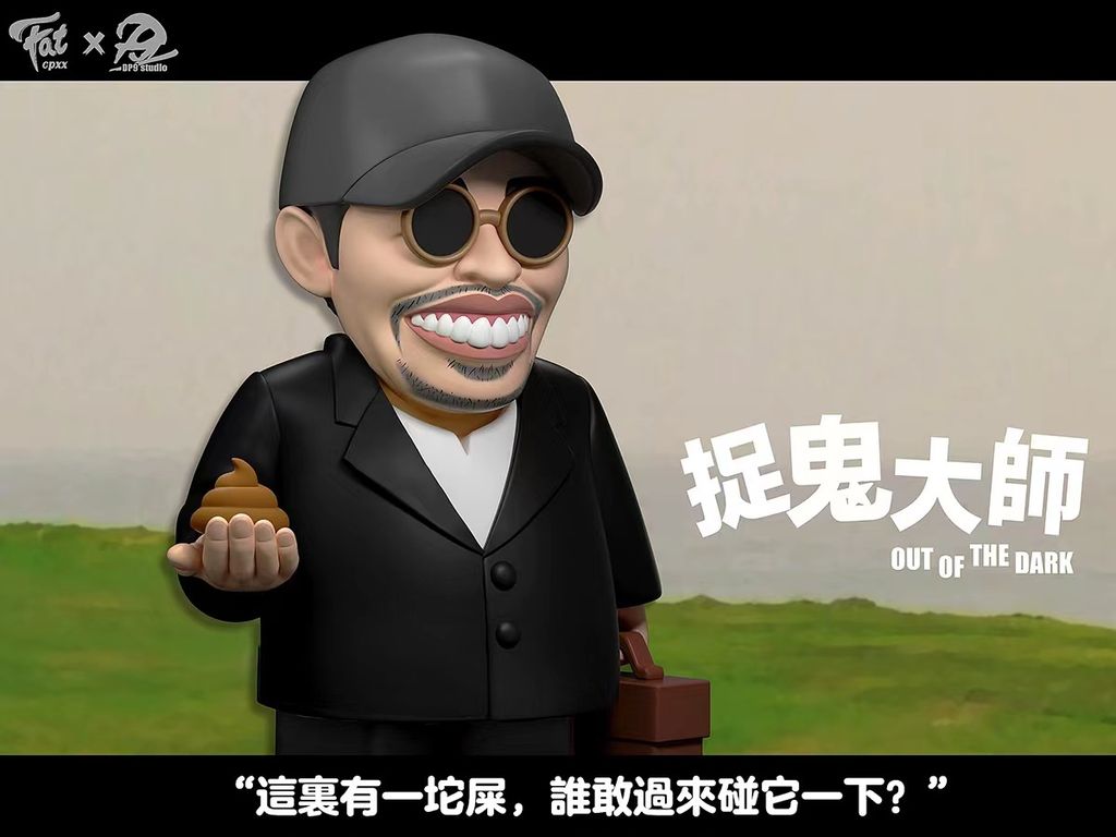 5D7912C2-A070-44E6-936B-2D120C9E8004