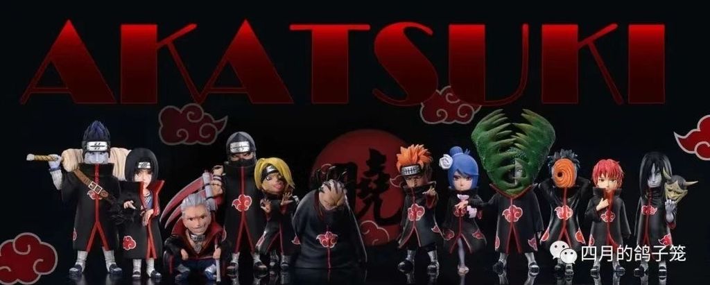 E5916B50-140C-4900-AA02-91D88DE5A4C1