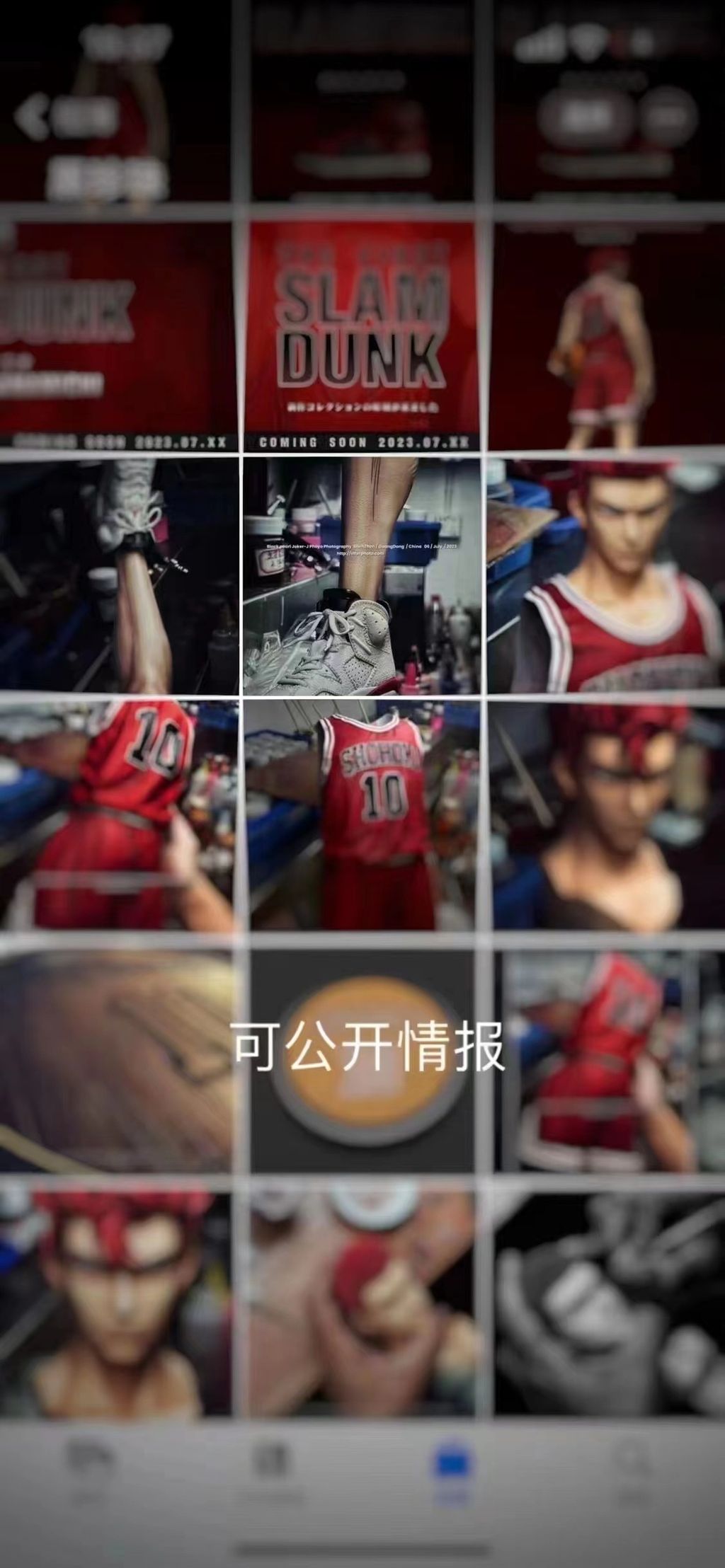 81fa511a838a4775df91bfdd620c9a0e