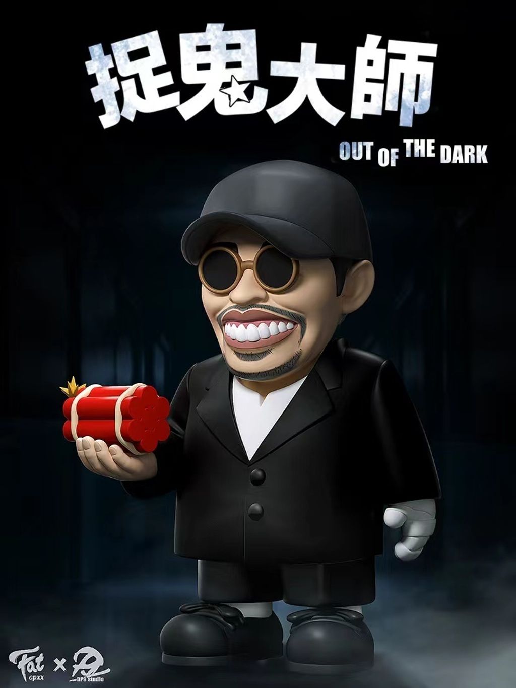 53E7FBC6-2CF7-4F87-B6A9-84044ABBB582