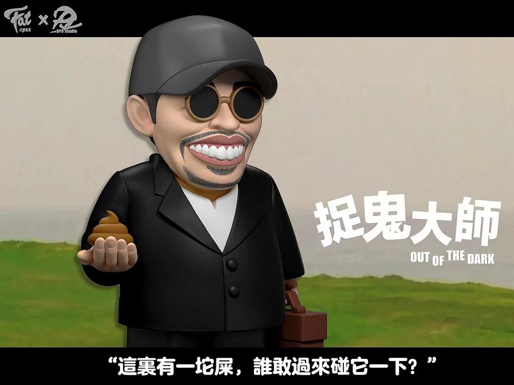 5D7912C2-A070-44E6-936B-2D120C9E8004