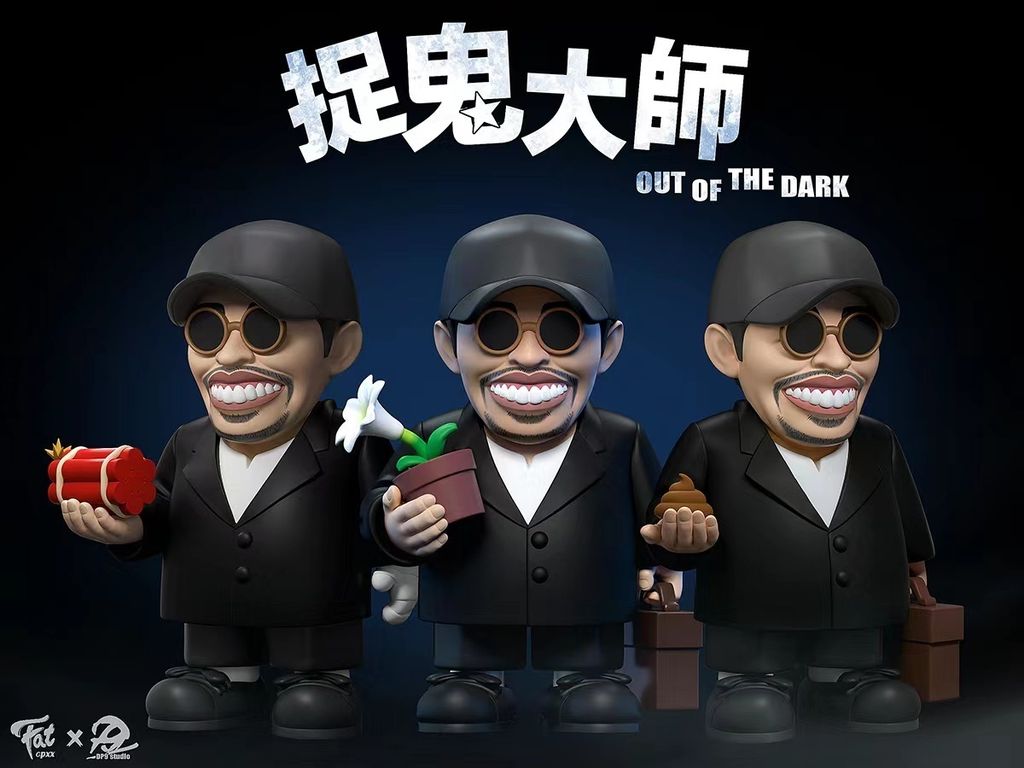 32EFF098-5385-4649-BCD9-31ADD8FAF818