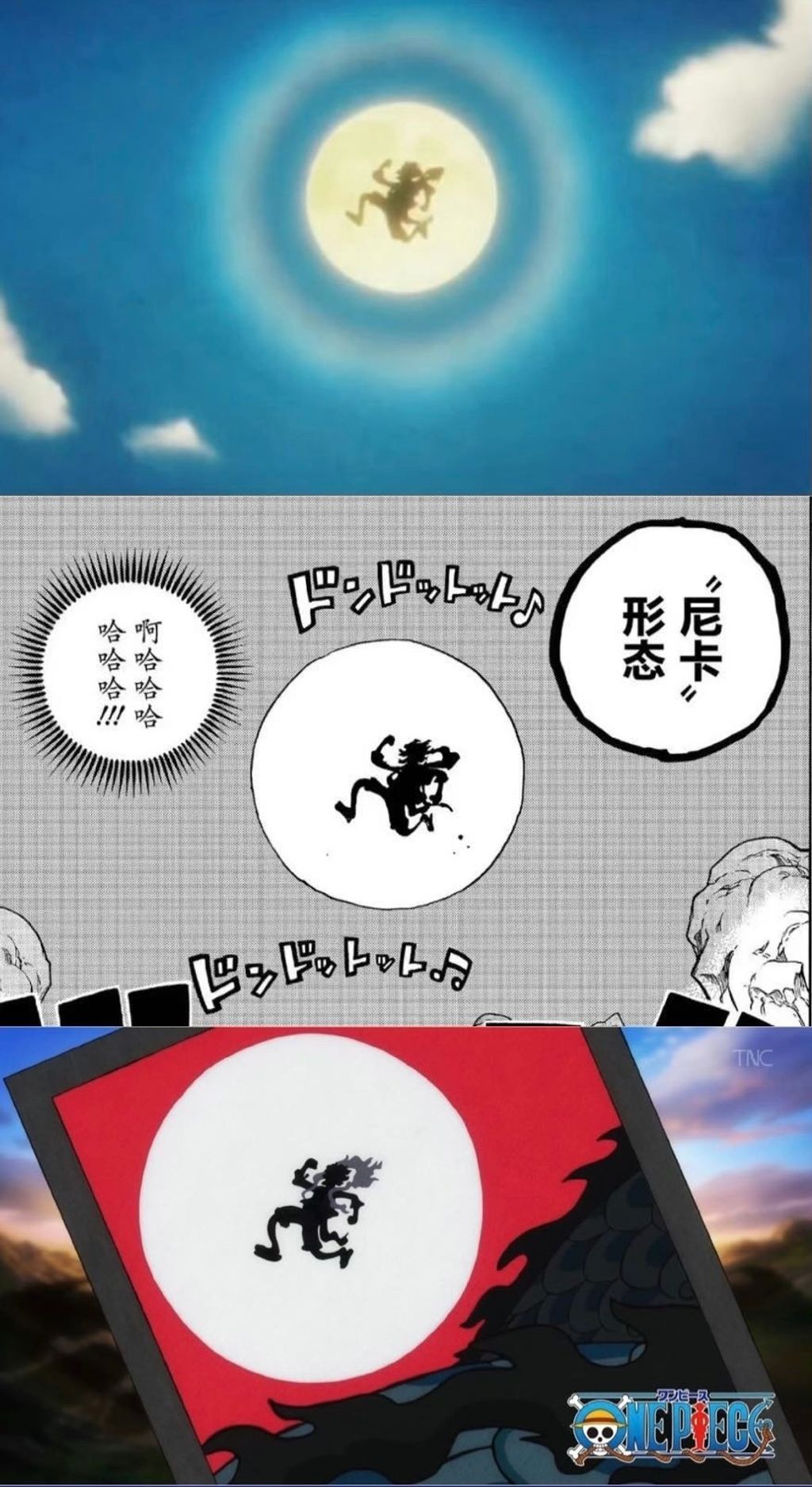 970b1e33cd5f465ce662428069085a72