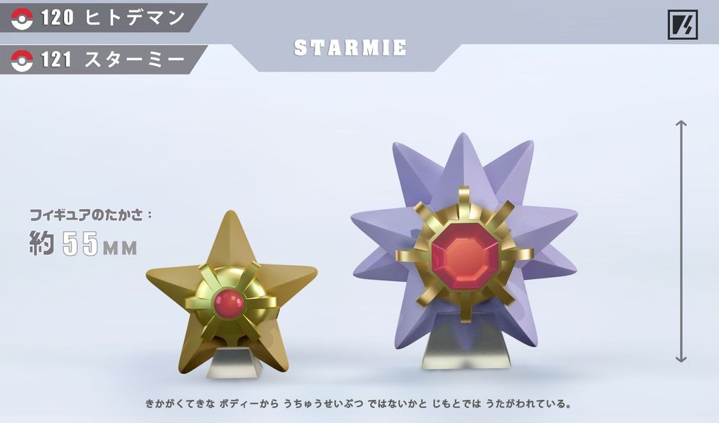 微信圖片_20240104133419