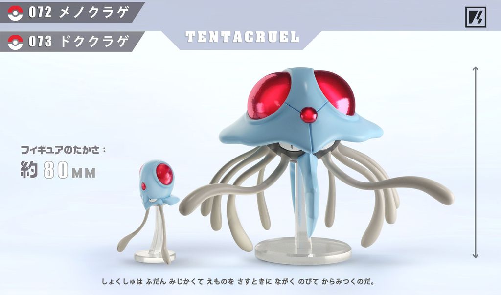 微信圖片_20240104133430