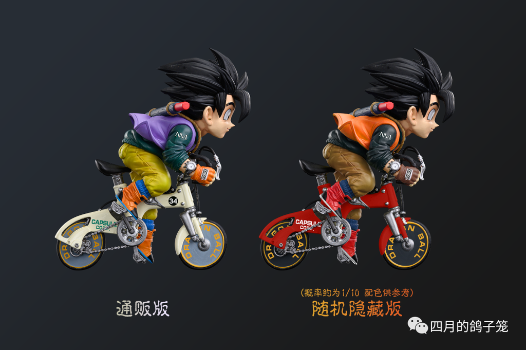 微信圖片_20240106012731