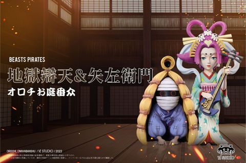 C8552E17-3A8E-425F-B42A-9B0B5CC2DEE7