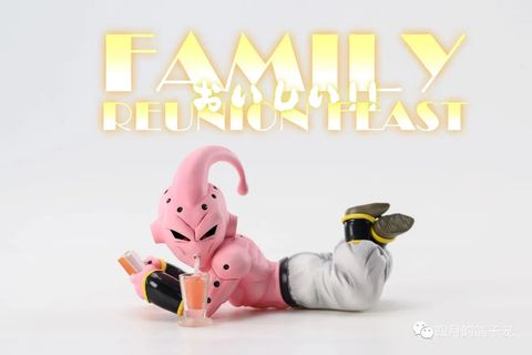 B73C49C8-9743-485C-A3F4-C1B5681CF24D