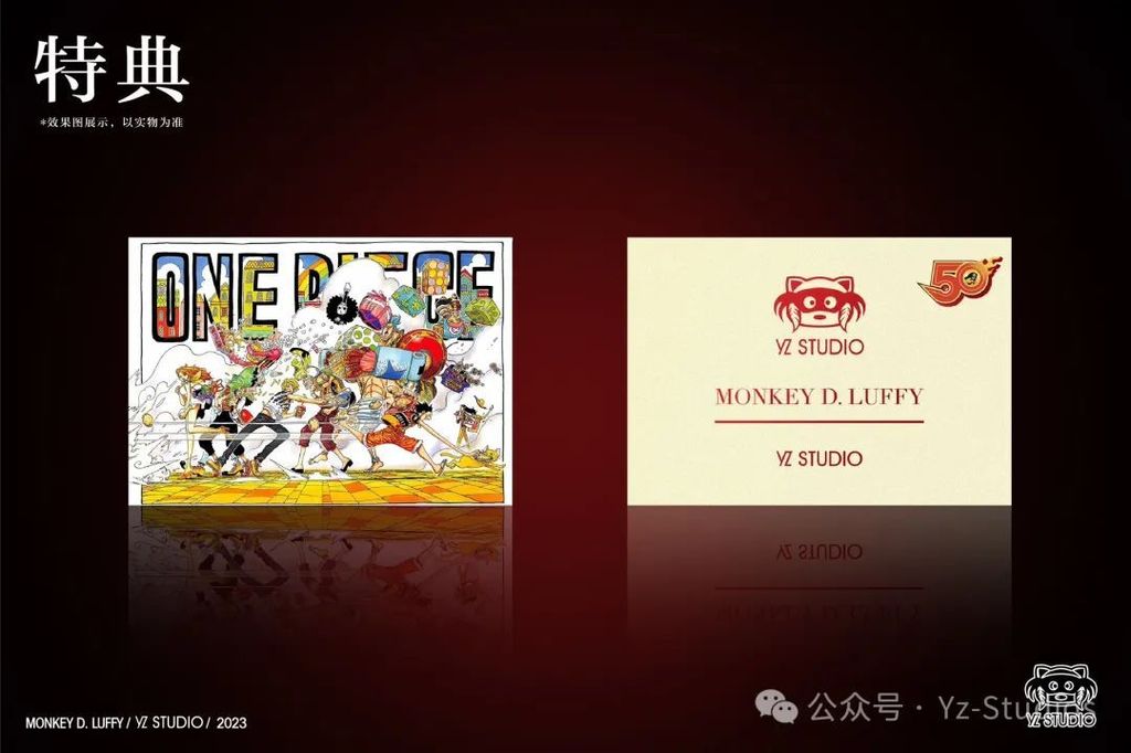 微信圖片_20240126005926