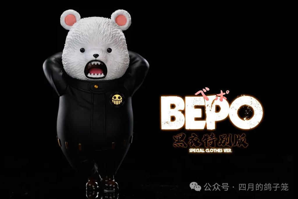 微信圖片_20240128205215