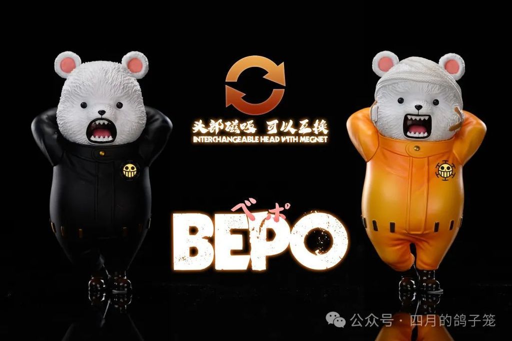 微信圖片_20240128205219