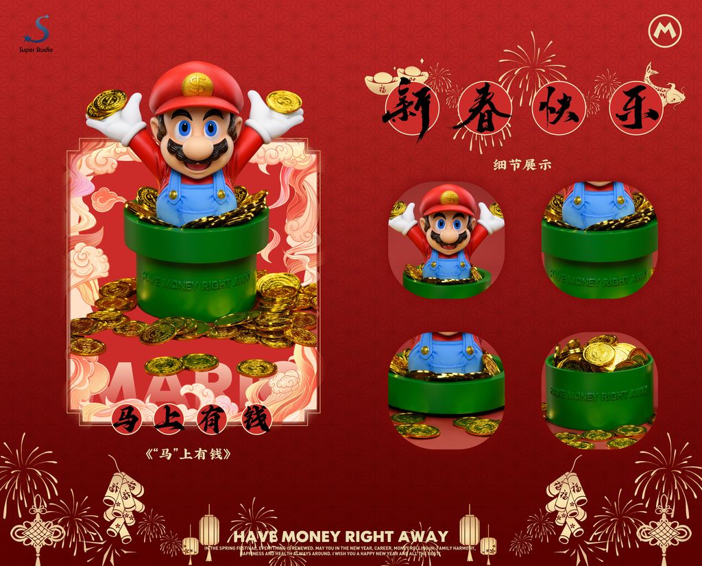 微信圖片_20240206024356