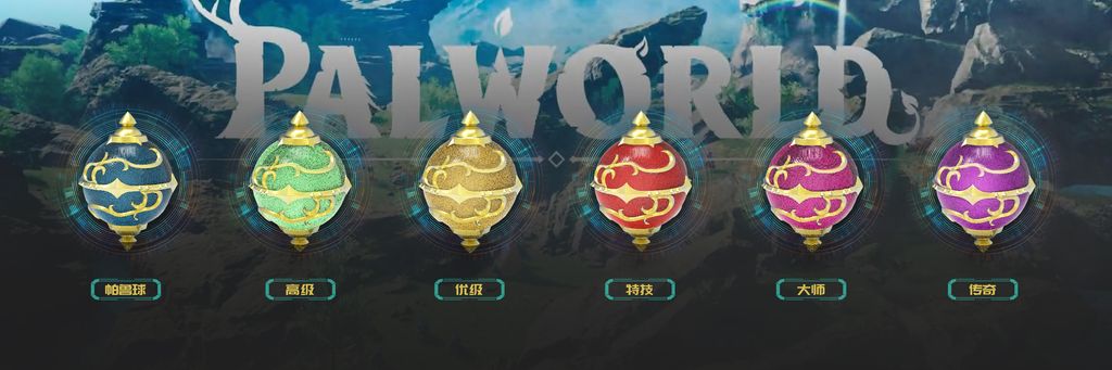 微信圖片_20240206030329