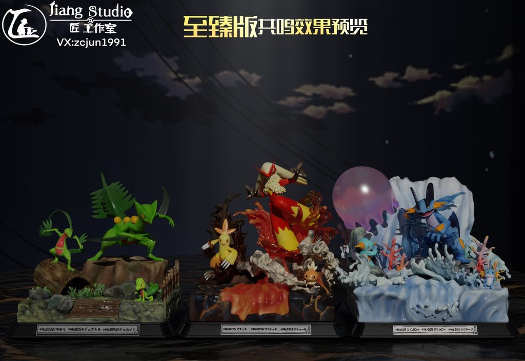 微信圖片_20240218214857