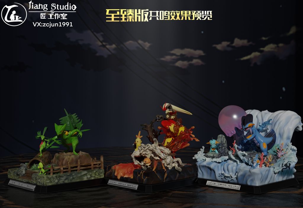 微信圖片_20240218214901