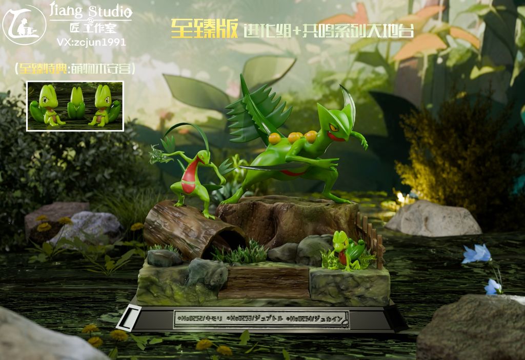 微信圖片_20240218214927