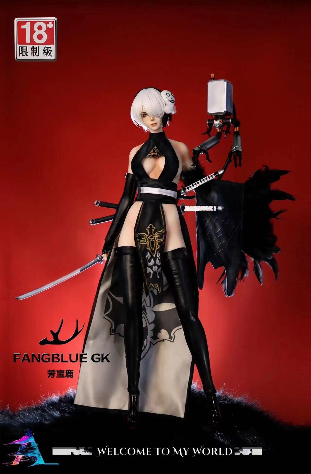 微信圖片_20240220231709