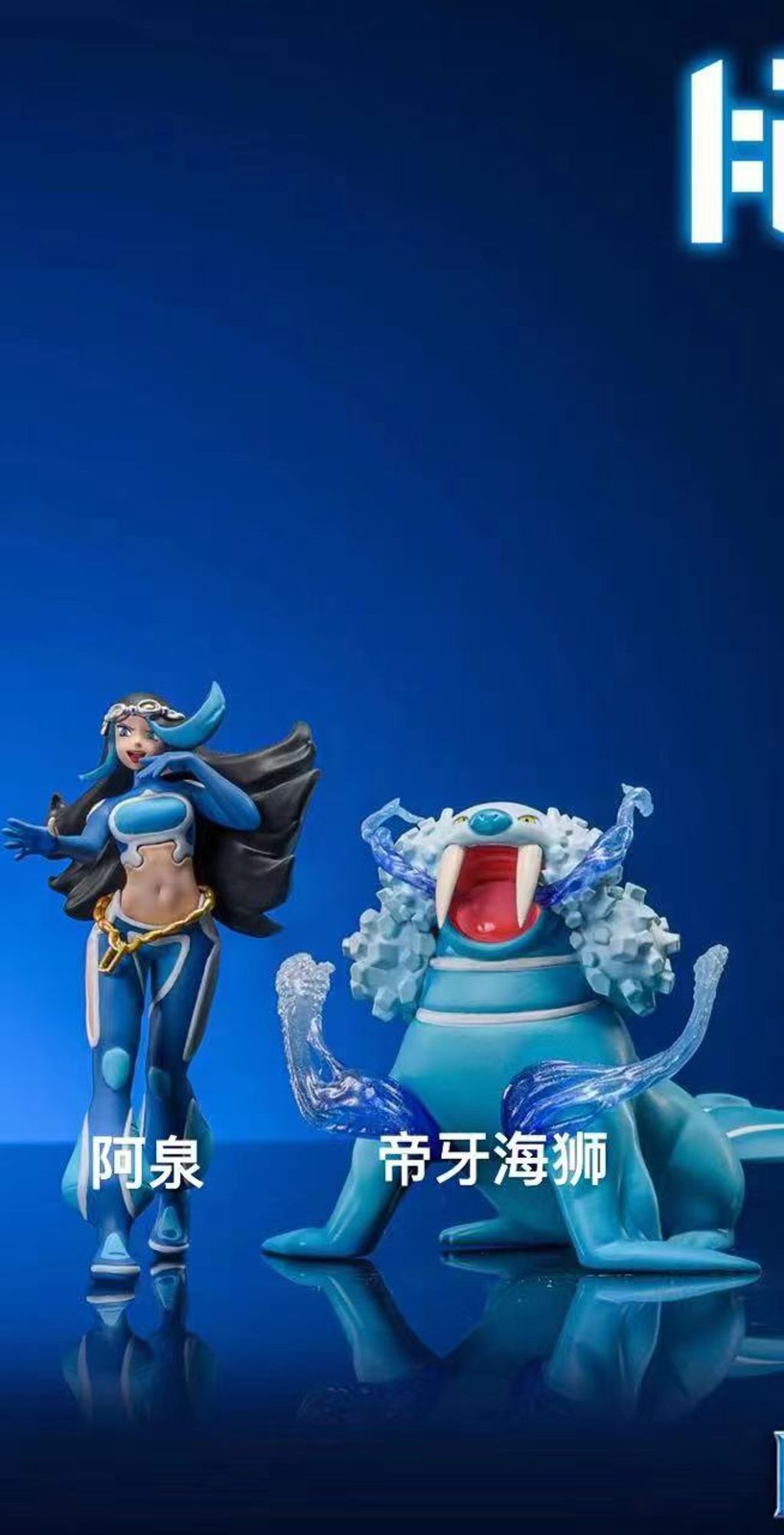 e2947f51bb964776da2437586916a281