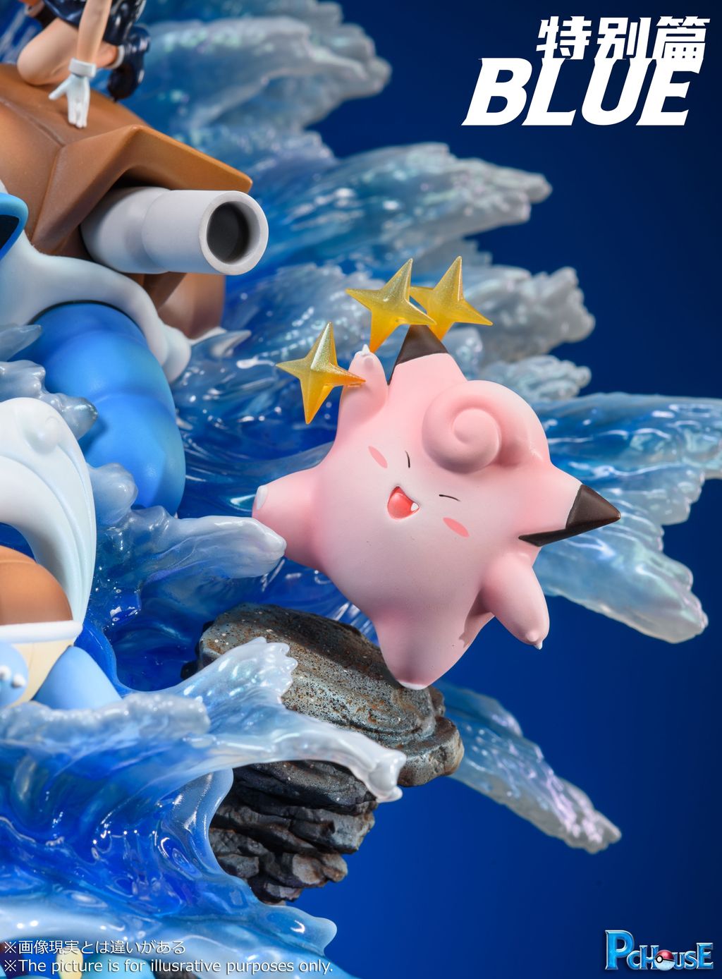 微信圖片_20240427214116