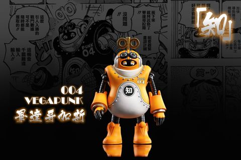 45AD06B4-7B3B-43B3-B19C-EC08688AC675