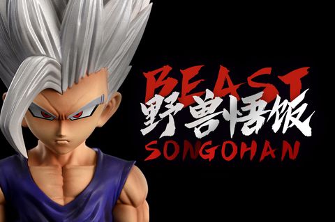 EE1C0368-EA63-48EB-B199-1A3068025636