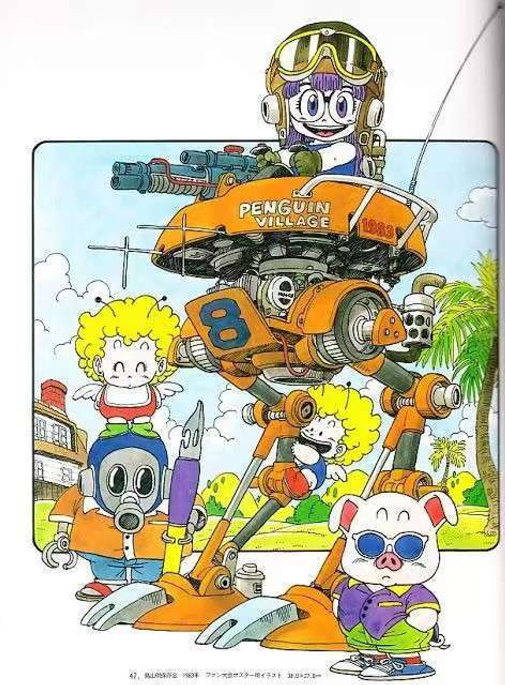 微信圖片_20240716200910