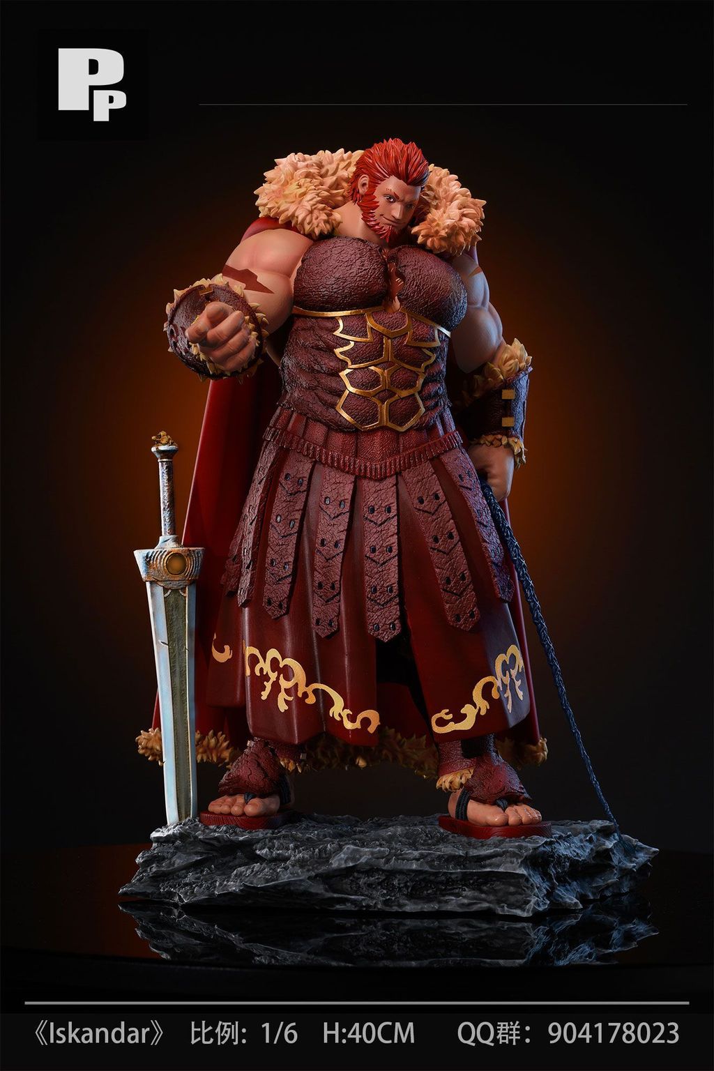 微信圖片_20240726191122